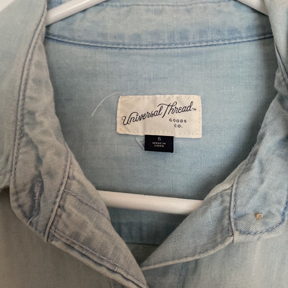 Universal Thread button-up denim shirt - Picture 2 of 4